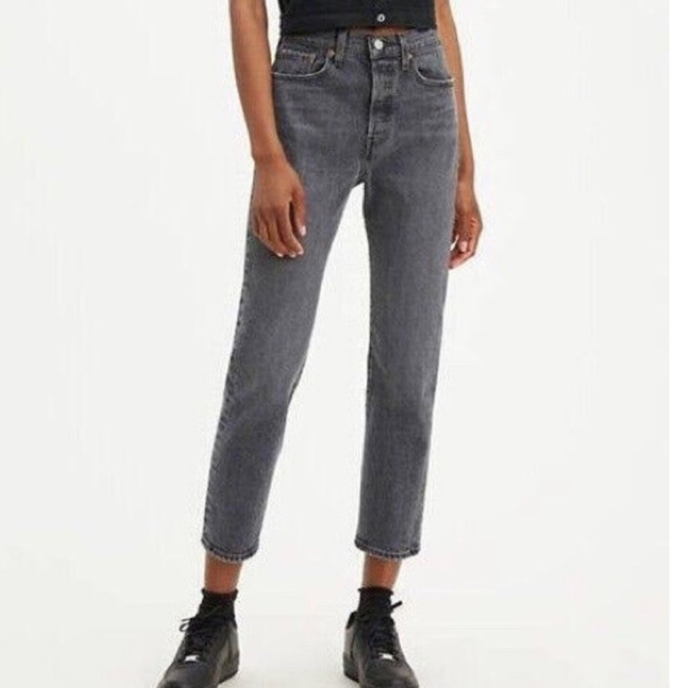 Levi Wedgie Fit Straight Jeans